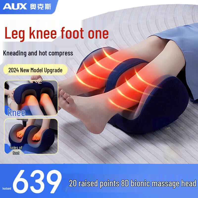 Допоміжний масажер для ніг та стоп
Допоміжний масажер для ніг та стоп