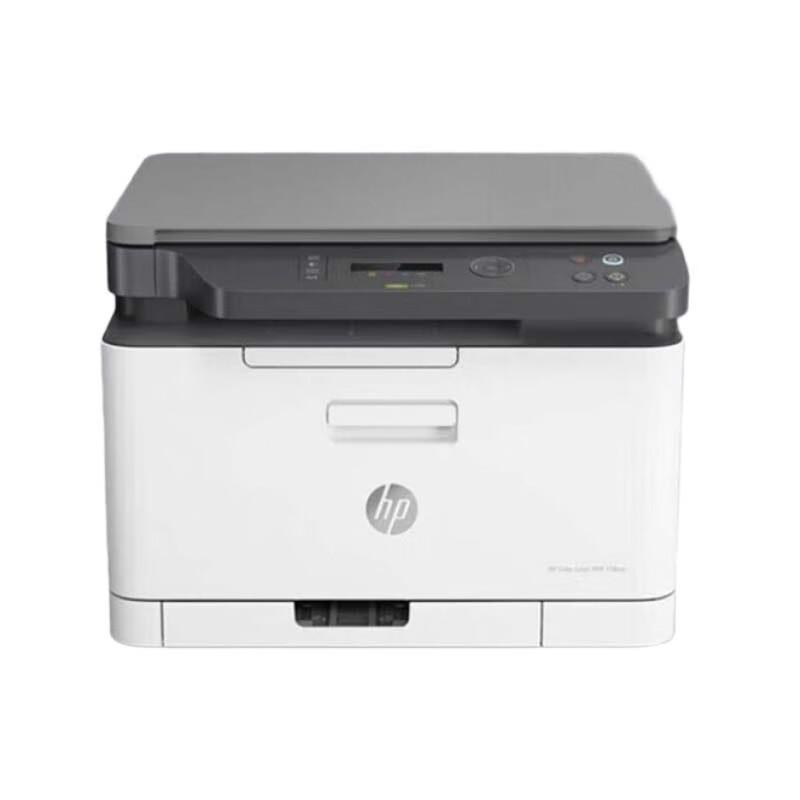 HP Color Laser MFP 178nw Printer CN plug (adapter included)
HP Color Laser MFP 178nw Printer CN plug (adapter included)