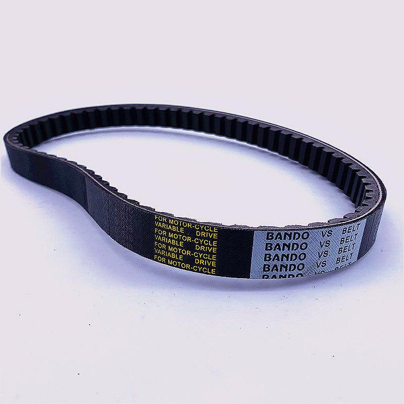 Huicai QS125T-4-4B Clutch Belt Pulley Fly-weight Housing
Huicai QS125T-4-4B Clutch Belt Pulley Fly-weight Housing