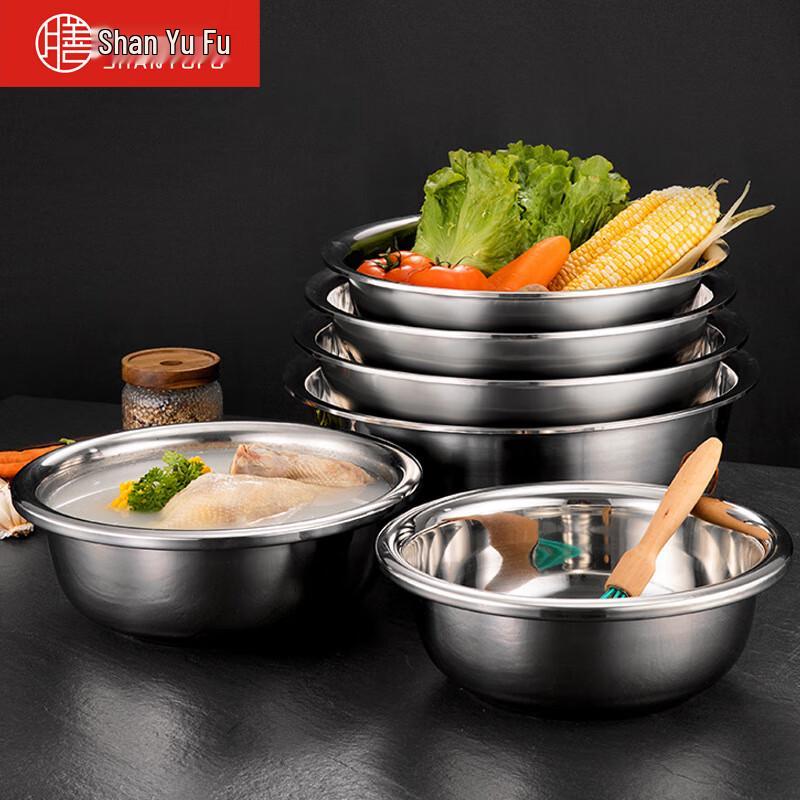 Shanyufu 304 Stainless Steel Multi-purpose Bowl
Shanyufu 304 Stainless Steel Multi-purpose Bowl