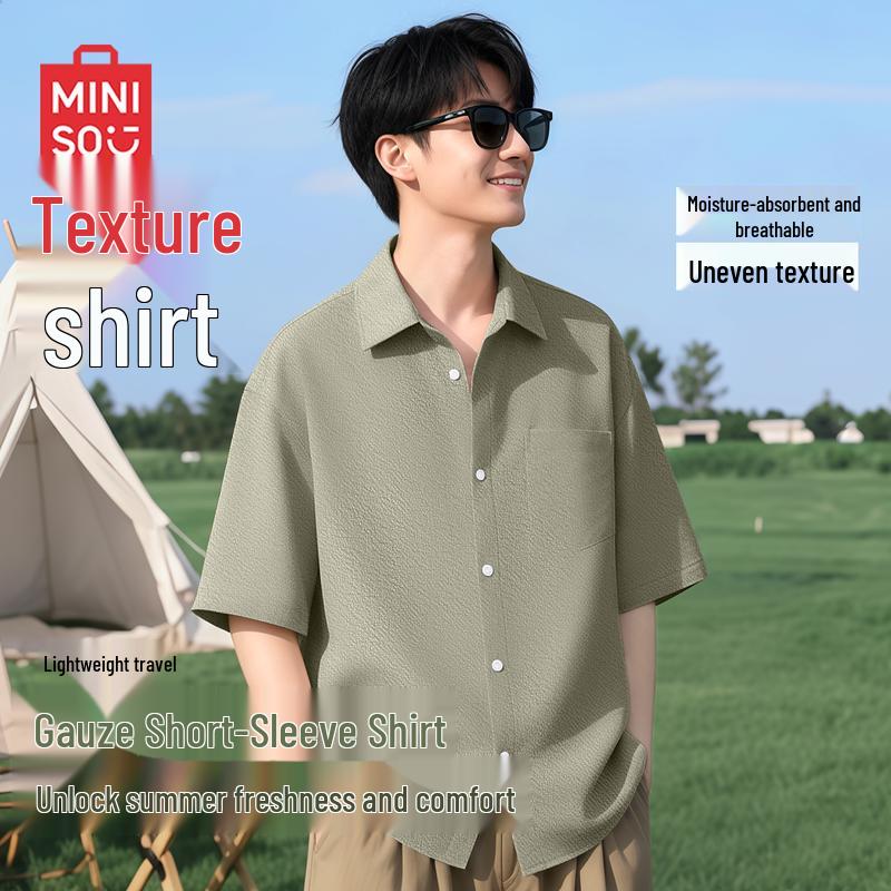 MINISO Men s Simple Breathable Lapel Short Sleeve Shirt 2XL
MINISO Men s Simple Breathable Lapel Short Sleeve Shirt 2XL