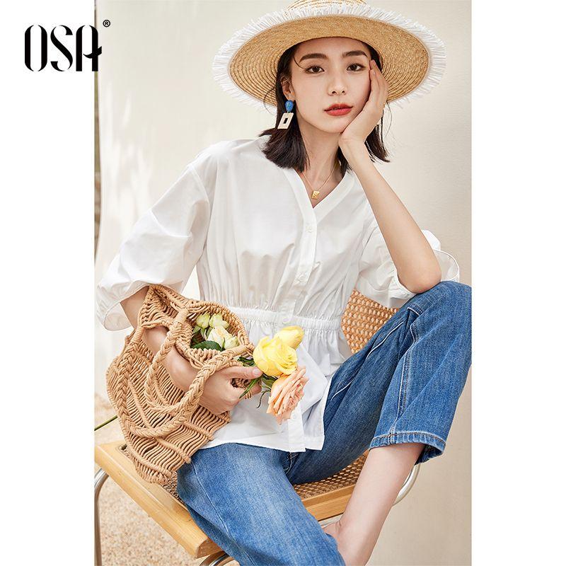 OSHA Lantern Sleeve Niche Style Waist Trimming Loose Thin Shirt White M
OSHA Lantern Sleeve Niche Style Waist Trimming Loose Thin Shirt White M