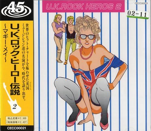 CD VARIOUS ARTISTS, THE MARMALADE, DAV - UK Rock Hero Legends 2 CECC00021 Japan ObiRock Used
CD VARIOUS ARTISTS, THE MARMALADE, DAV - UK Rock Hero Legends 2 CECC00021 Japan ObiRock Used