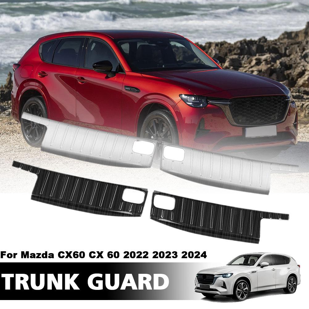 Для Mazda CX60 CX-60 2022 2023 2024 Дверной порог багажника Протектор автомобиля Детали потертостей Пластина Бампер Protecto T6N8
Для Mazda CX60 CX-60 2022 2023 2024 Дверной порог багажника Протектор автомобиля Детали потертостей Пластина Бампер Protecto T6N8