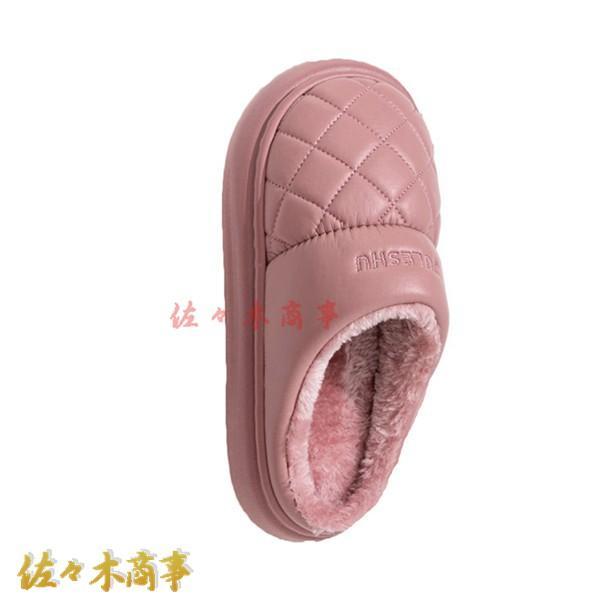 Winter Slippers, Women s Slippers, Room Shoes, PU, Boa Lining, Fluffy, Heat Retention, Warm, Cold Protection, Anti-Slip, Thick Sole, Boa Slippers,
Winter Slippers, Women s Slippers, Room Shoes, PU, Boa Lining, Fluffy, Heat Retention, Warm, Cold Protection, Anti-Slip, Thick Sole, Boa Slippers,