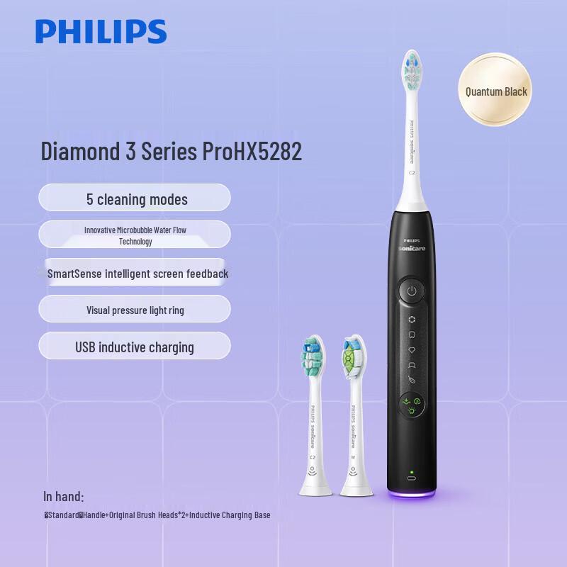 Philips Sonicare DiamondClean 3 Pro Sonic Electric Toothbrush
Philips Sonicare DiamondClean 3 Pro Sonic Electric Toothbrush