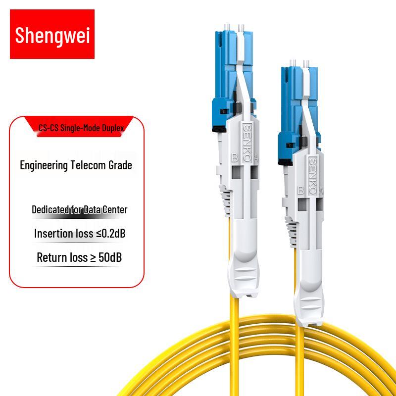 Shengwei Single-Mode Duplex Fiber Optic Patch Cable
Shengwei Single-Mode Duplex Fiber Optic Patch Cable