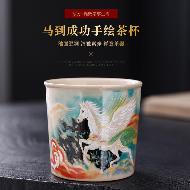 Grass And Wood Ash Hand-Painted Horse To Success Master Cup Ceramic Household Kung Fu Tea Set Personal Special Tea Drinking Coke Cup
Grass And Wood Ash Hand-Painted Horse To Success Master Cup Ceramic Household Kung Fu Tea Set Personal Special Tea Drinking Coke Cup