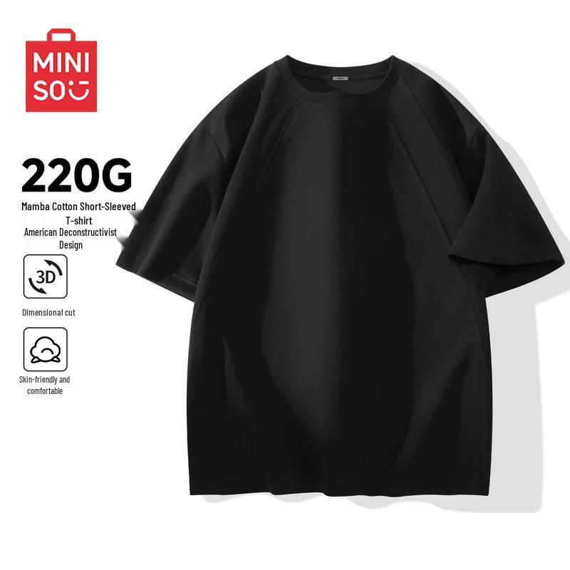 MINISO Men s Summer Loose Fit Breathable Crew Neck T-Shirt M
MINISO Men s Summer Loose Fit Breathable Crew Neck T-Shirt M