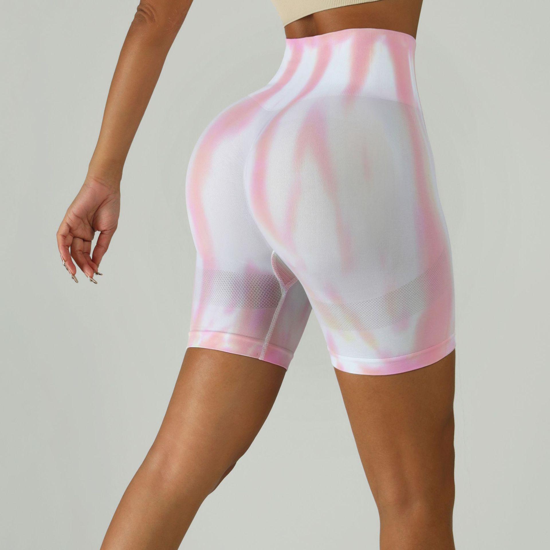 Aurora Tie-Dye Seamless Yoga Shorts: Moisture-Wicking, Breathable, Slim-Fit, Booty Lifting Mid-Length Pants Extra Large
Aurora Tie-Dye Seamless Yoga Shorts: Moisture-Wicking, Breathable, Slim-Fit, Booty Lifting Mid-Length Pants Extra Large