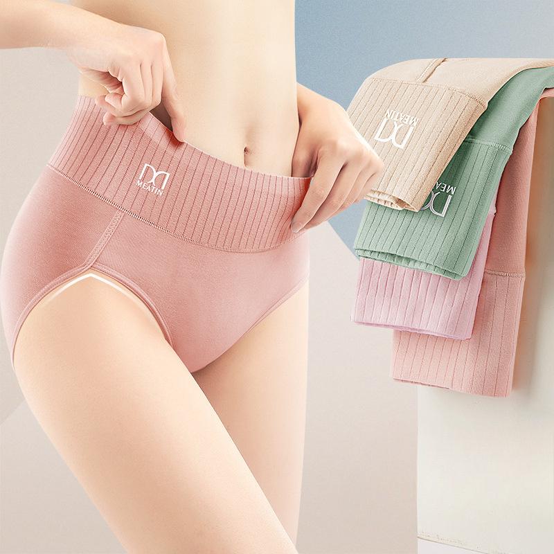 5-Pack Women s High Waisted Panties, Breathable Cotton, Stretchy Soft Hip Wrapping, Triangle Underwear, Home Leisure Sports Panties, High Waist L
5-Pack Women s High Waisted Panties, Breathable Cotton, Stretchy Soft Hip Wrapping, Triangle Underwear, Home Leisure Sports Panties, High Waist L