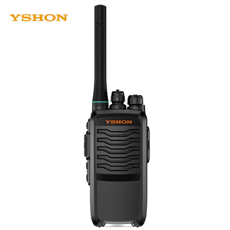 Yixin LS-V88 Explosion-Proof Walkie-Talkie (CN version)
Yixin LS-V88 Explosion-Proof Walkie-Talkie (CN version)