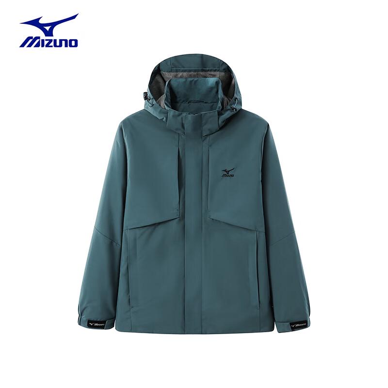 Mizuno Men s Outdoor Woven Windbreaker Jacket 3XL
Mizuno Men s Outdoor Woven Windbreaker Jacket 3XL