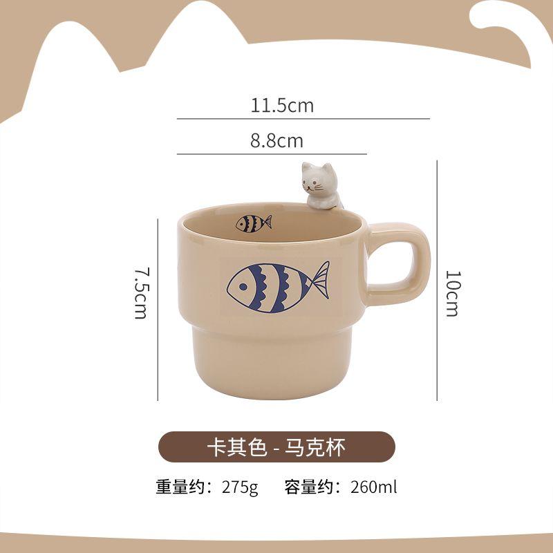 Керамическая кофейная кружкаТрехмерная подвесная кошка, женская красота, домашняя парная кружка для завтрака, милая чашка для воды, посуда для напитков 260ML
Керамическая кофейная кружкаТрехмерная подвесная кошка, женская красота, домашняя парная кружка для завтрака, милая чашка для воды, посуда для напитков 260ML