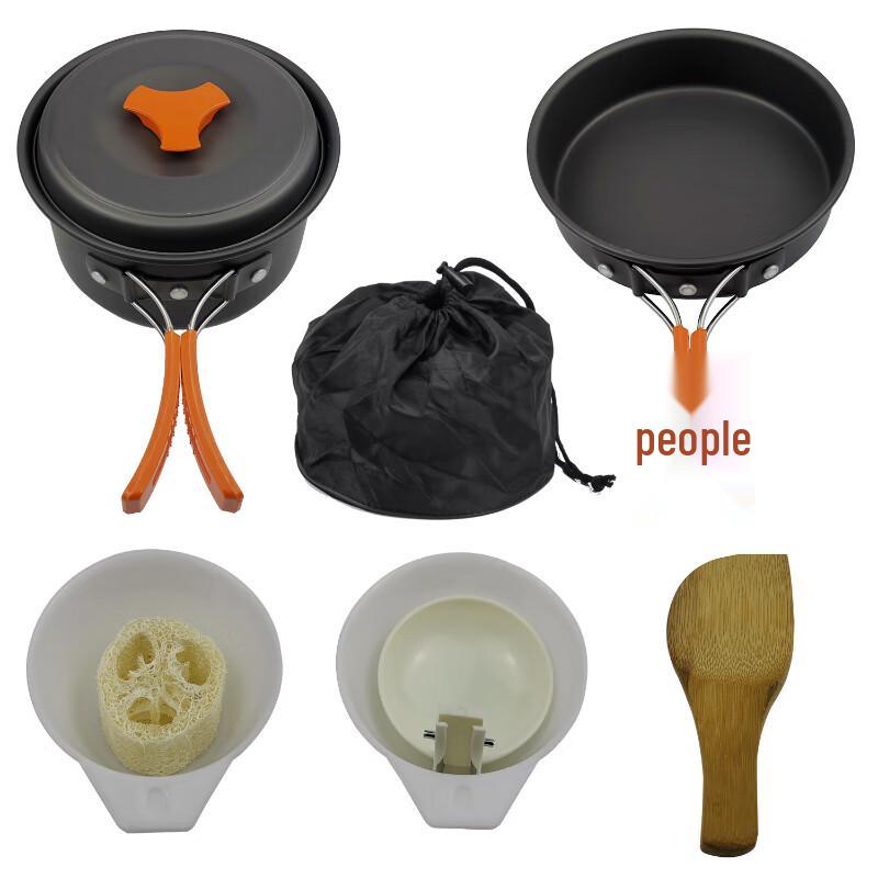 ZISIZ Portable Outdoor Camping Cookware Set
ZISIZ Portable Outdoor Camping Cookware Set