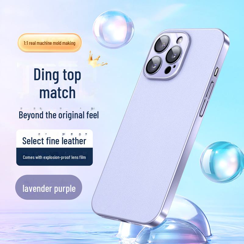 Ультратонкий противоударный чехол для ПК Apple 15 + 13/14 ProMax Full-Cover Hard Shell + 12 Защитный чехол 12 Pro
Ультратонкий противоударный чехол для ПК Apple 15 + 13/14 ProMax Full-Cover Hard Shell + 12 Защитный чехол 12 Pro