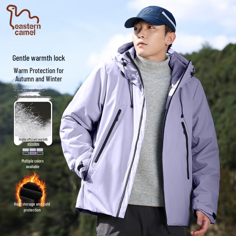 EASTERN CAMEL Унисекс Зимняя куртка с капюшоном и утеплителем M
EASTERN CAMEL Унисекс Зимняя куртка с капюшоном и утеплителем M