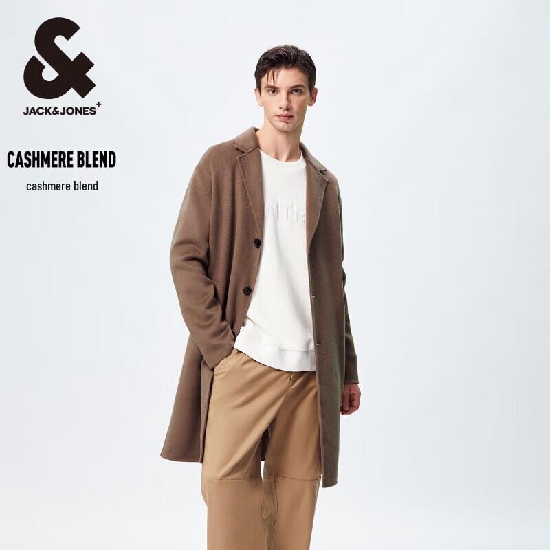 JACK&JONES Men s Wool & Cashmere Blend Overcoat S
JACK&JONES Men s Wool & Cashmere Blend Overcoat S