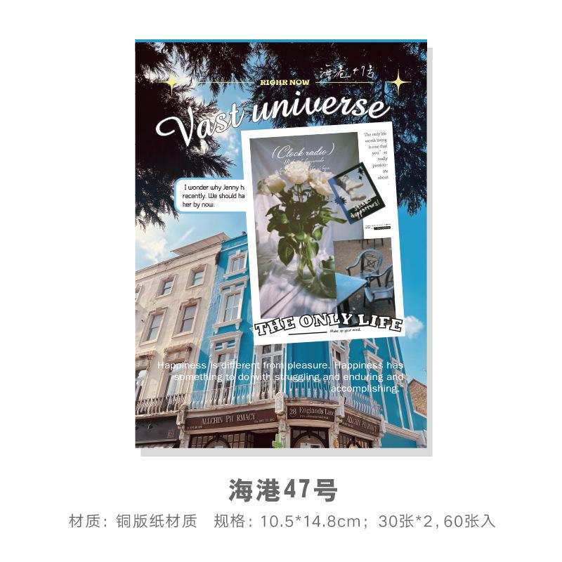 Book Lost Gift Universe European Literature and Art Ins Landscape Handbook DIY Decoration Material Paper Background 4 Styles
Book Lost Gift Universe European Literature and Art Ins Landscape Handbook DIY Decoration Material Paper Background 4 Styles