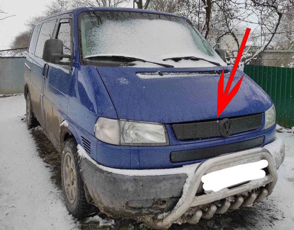 Зимова верхня накладка на грати Матова на косу морду для Volkswagen T4 Caravelle/Multivan
Зимова верхня накладка на грати Матова на косу морду для Volkswagen T4 Caravelle/Multivan