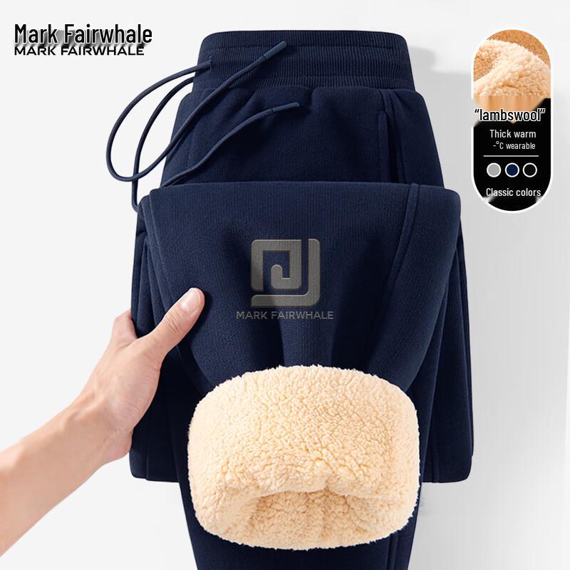 Mark Fairwhale Men s Fleece-Lined Tapered Casual Pants XL
Mark Fairwhale Men s Fleece-Lined Tapered Casual Pants XL