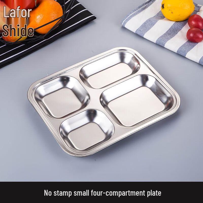 Stainless Steel Divided Meal Tray
Stainless Steel Divided Meal Tray