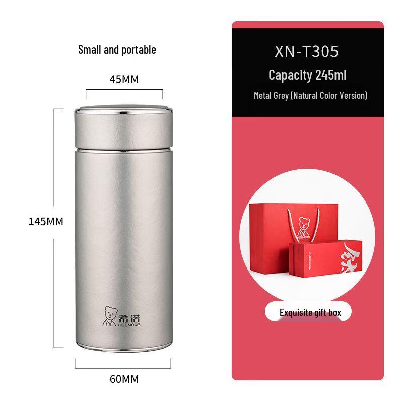 Xino Pure Titanium Portable Vacuum Flask
Xino Pure Titanium Portable Vacuum Flask