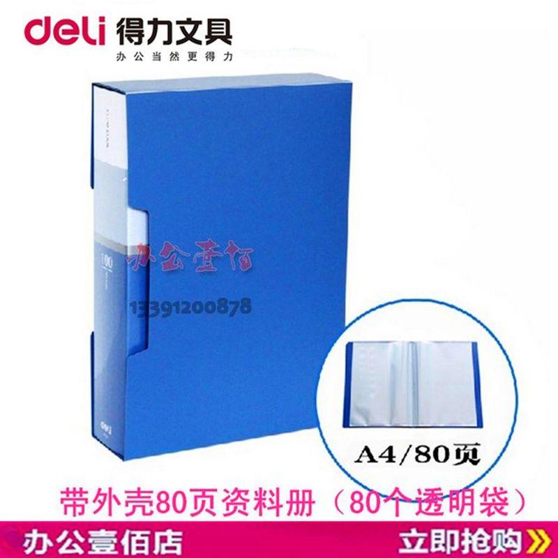 Deli 80 Pages Info Booklet Office A4 Folder Insert Bags Storage Loose-Leaf Brochure Folders 5006 Default
Deli 80 Pages Info Booklet Office A4 Folder Insert Bags Storage Loose-Leaf Brochure Folders 5006 Default