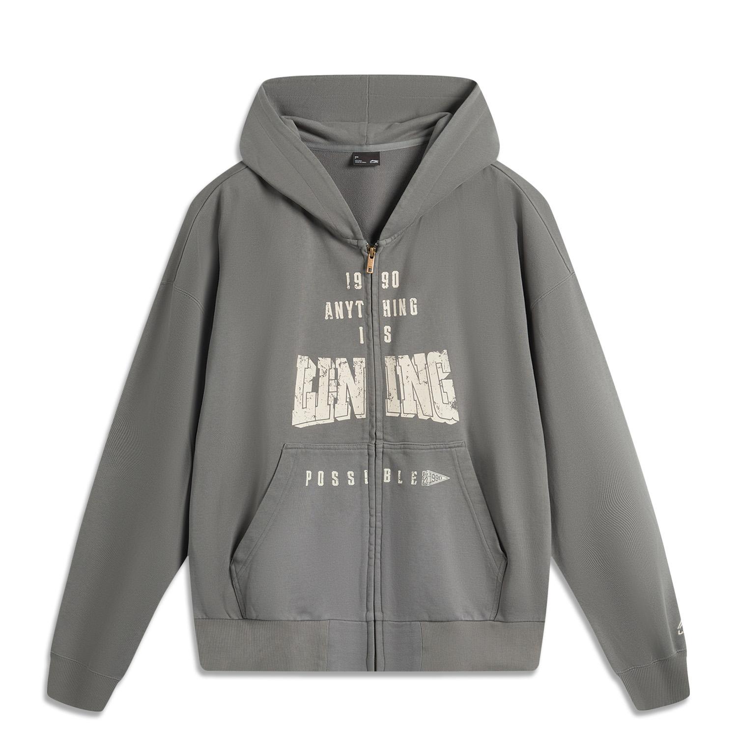 Li Ning Sports Lifestyle Series High Street American Vintage Casual Simple Solid Color Hooded Zip-Up Sweatshirt Unisex sweatshirt AWDV389-6 3XL
Li Ning Sports Lifestyle Series High Street American Vintage Casual Simple Solid Color Hooded Zip-Up Sweatshirt Unisex sweatshirt AWDV389-6 3XL