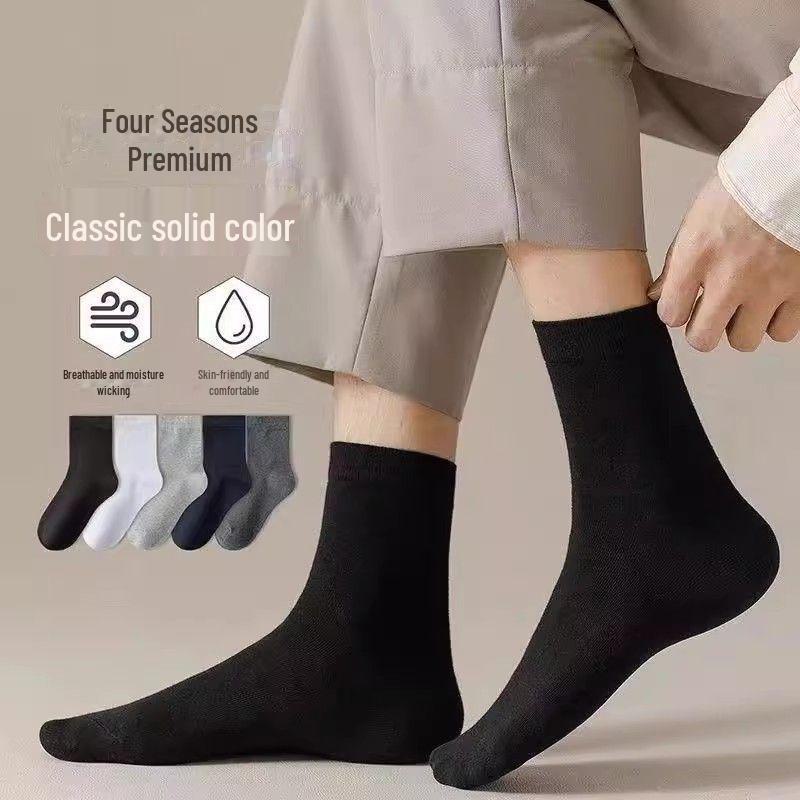 Men s Antibacterial Mid-Tube Socks: Sweat-Absorbing, Deodorizing Sports Socks for Autumn/Winter in Black, White, and Gray. чёрный
Men s Antibacterial Mid-Tube Socks: Sweat-Absorbing, Deodorizing Sports Socks for Autumn/Winter in Black, White, and Gray. чёрный