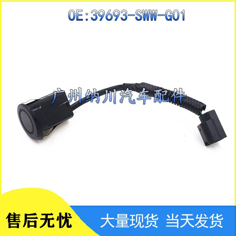 Honda Car Reverse Parking Sensor Electric Eye Probe 39693-SWW-G01 NEVOSA
Honda Car Reverse Parking Sensor Electric Eye Probe 39693-SWW-G01 NEVOSA