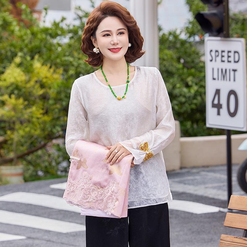 Stylish Spring & Autumn Two-Piece Set: Young Mother s Wide-Leg Pants and Vest - Chinese Style 5XL (150-160 lbs)
Stylish Spring & Autumn Two-Piece Set: Young Mother s Wide-Leg Pants and Vest - Chinese Style 5XL (150-160 lbs)