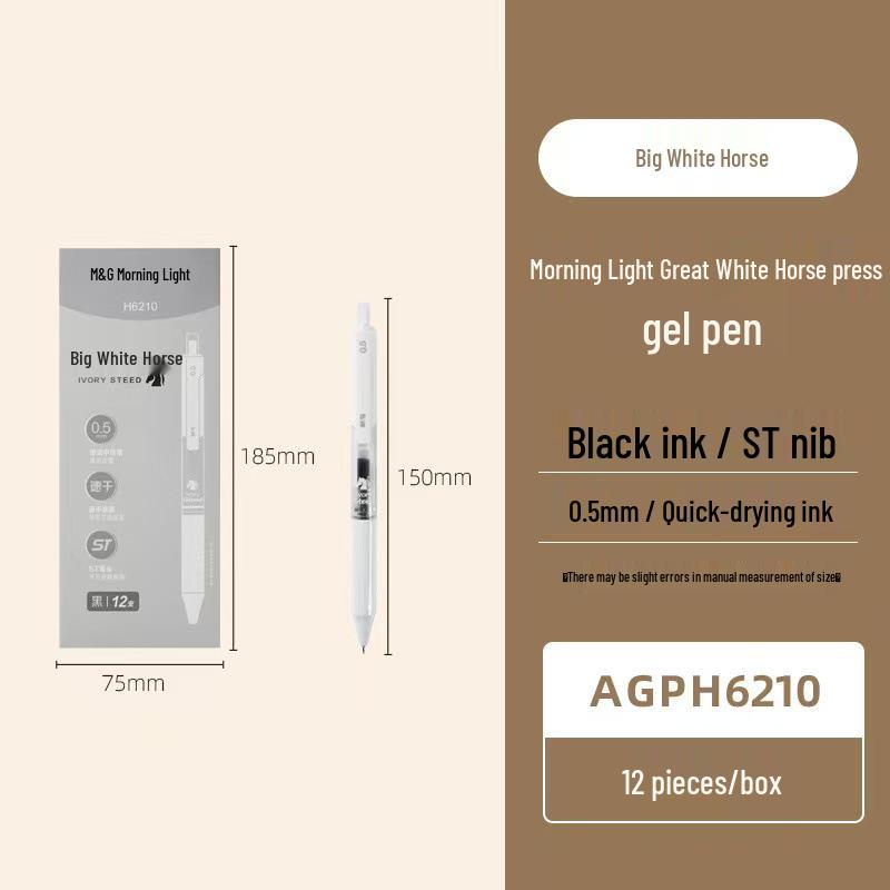 Ivory White 0.5mm Quick-Drying Gel Pen - Perfect for Students and Office Use. 0.5mm
Ivory White 0.5mm Quick-Drying Gel Pen - Perfect for Students and Office Use. 0.5mm