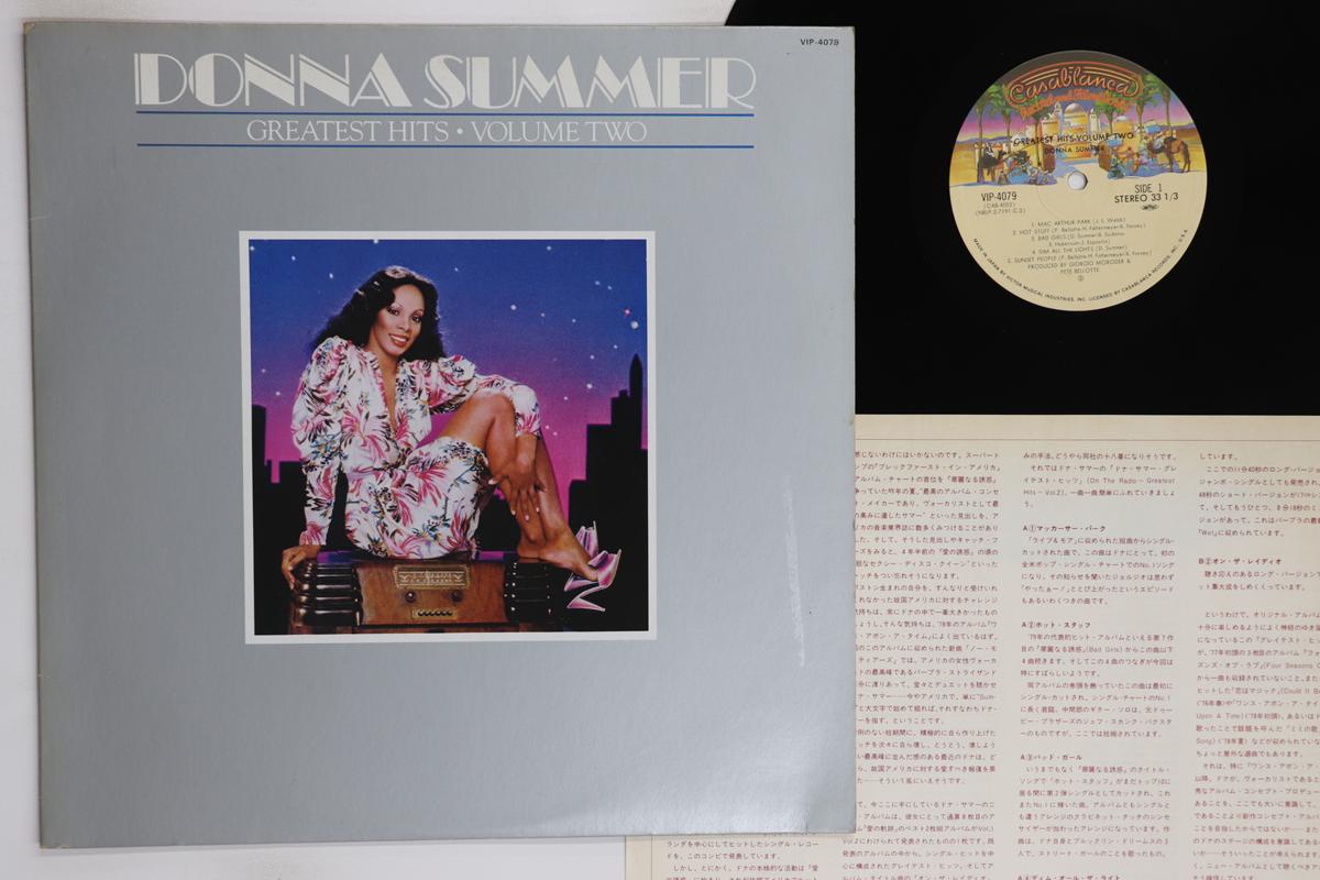 Виниловая пластинка DONNA SUMMER Greatest Hits Vol 2 VIP4079 CASABLANCA 1979 Япония SoulFunk Б/у
Виниловая пластинка DONNA SUMMER Greatest Hits Vol 2 VIP4079 CASABLANCA 1979 Япония SoulFunk Б/у