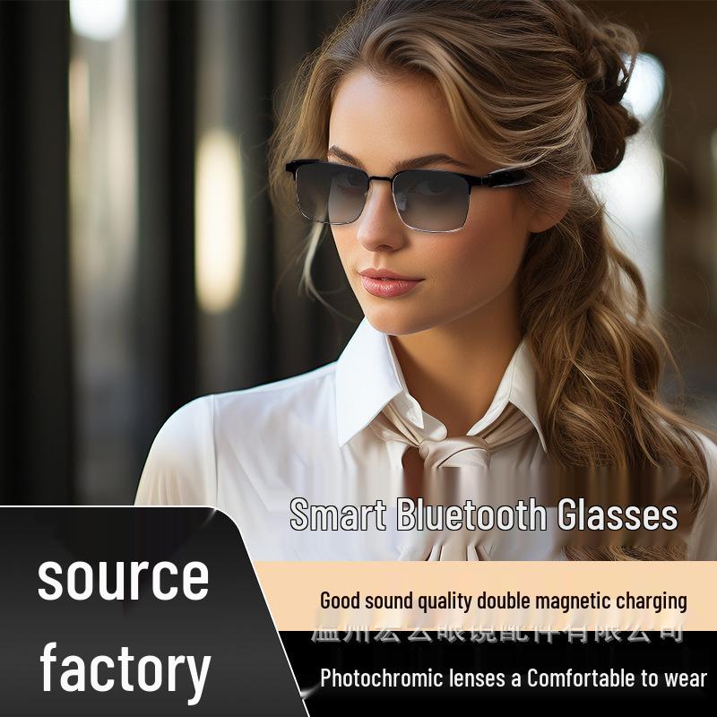 GS06 Smart Bluetooth Glasses: AI Translation, Music, Calls, Navigation, UV & Blue Light Protection, Photochromic Lenses .
GS06 Smart Bluetooth Glasses: AI Translation, Music, Calls, Navigation, UV & Blue Light Protection, Photochromic Lenses .