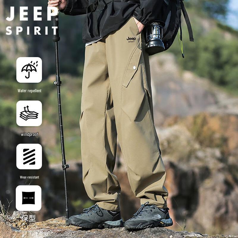 JEEP SPIRIT Men s 3-Proof Outdoor Workwear Pants 3XL
JEEP SPIRIT Men s 3-Proof Outdoor Workwear Pants 3XL