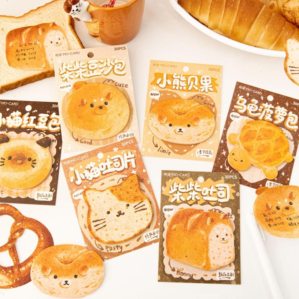 30 Sheets School Stationery Memo Notepad Self-Adhesive Sticky Notes School Office Supplies Shiba Inu Bread
30 Sheets School Stationery Memo Notepad Self-Adhesive Sticky Notes School Office Supplies Shiba Inu Bread