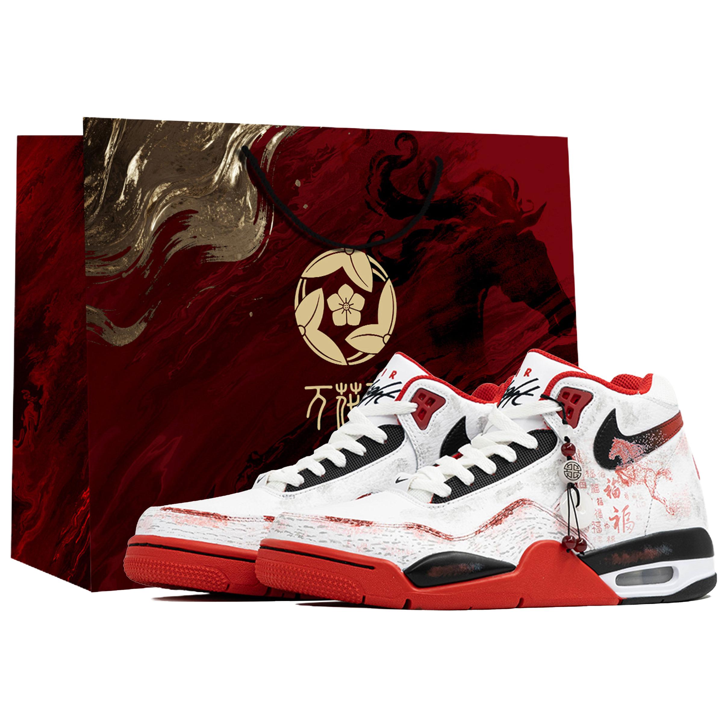 Nike Flight Legacy Vintage Basketball Shoes Men s Mid top Red/Black BQ4212-100(Team1023-S-BOX) 44.5
Nike Flight Legacy Vintage Basketball Shoes Men s Mid top Red/Black BQ4212-100(Team1023-S-BOX) 44.5