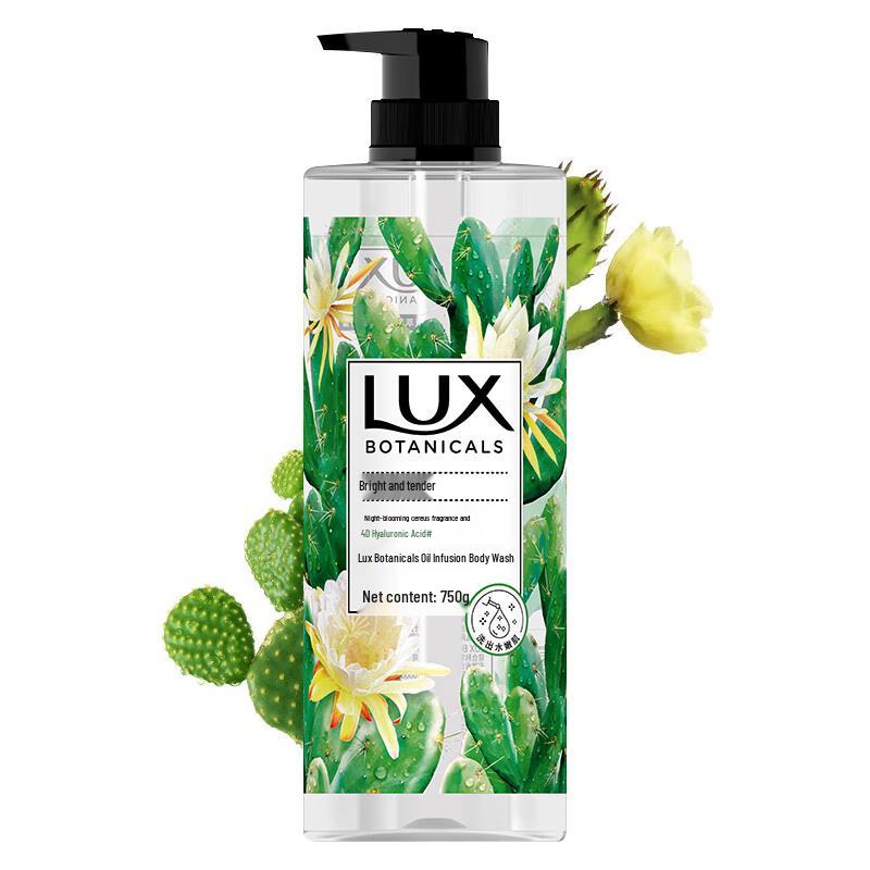 Lux Botanical Essential Oil Body Wash
Lux Botanical Essential Oil Body Wash