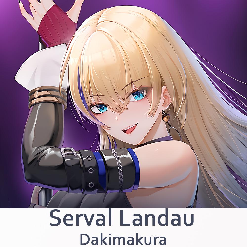 Хонкай: Star Rail Serval Landau Dakimakura 2WAY обнимающая наволочка для тела аниме подушка отаку наволочка рождественские подарки
Хонкай: Star Rail Serval Landau Dakimakura 2WAY обнимающая наволочка для тела аниме подушка отаку наволочка рождественские подарки