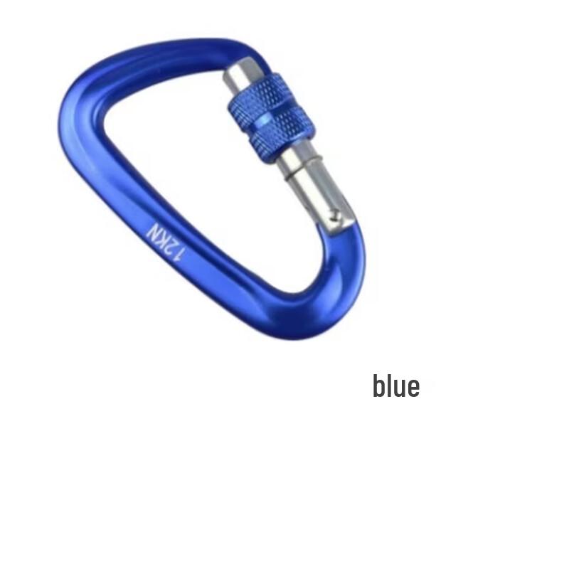 ML Mountaineering Quickdraw Carabiner (2-Pack)
ML Mountaineering Quickdraw Carabiner (2-Pack)