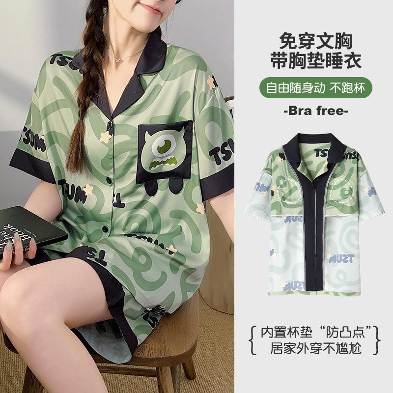 Pajamas with chest pads women s summer new ice silk short-sleeved cartoon students can wear loungewear suits in summer M
Pajamas with chest pads women s summer new ice silk short-sleeved cartoon students can wear loungewear suits in summer M