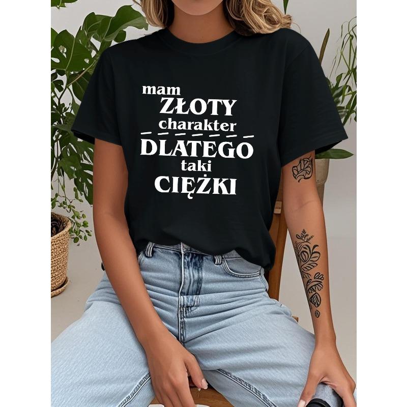 European size Polish Text Style Golden Character Printed T - Shirt, Short Sleeve Crew Neck Casual Top for Summer & Spring, Women s Clothing 4XL
European size Polish Text Style Golden Character Printed T - Shirt, Short Sleeve Crew Neck Casual Top for Summer & Spring, Women s Clothing 4XL