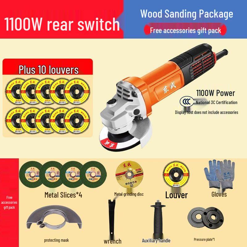 Dongcheng Multifunctional Angle Grinder CN plug (adapter included)
Dongcheng Multifunctional Angle Grinder CN plug (adapter included)