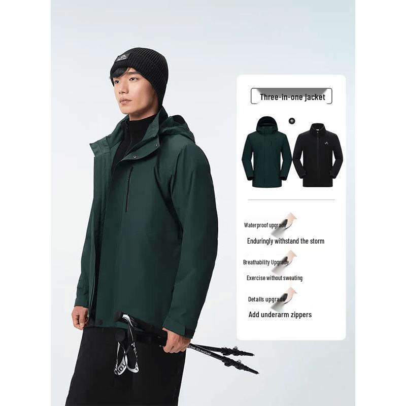Pelliot Men s Classic 3-in-1 Outdoor Mountaineering Jacket XXL
Pelliot Men s Classic 3-in-1 Outdoor Mountaineering Jacket XXL