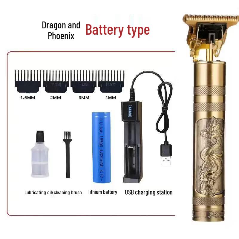 LISM Dragon Pattern Electric Hair Clipper (2-Pack) with Charging Dock
LISM Dragon Pattern Electric Hair Clipper (2-Pack) with Charging Dock