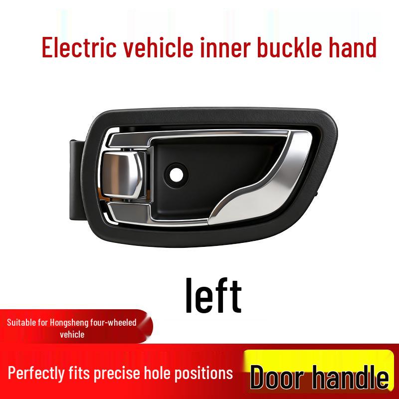 Electric Four-Wheeled New Energy Car Door Inner Pull Handle
Electric Four-Wheeled New Energy Car Door Inner Pull Handle