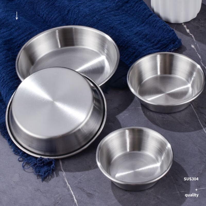 An Yi 304 Stainless Steel Dipping Sauce Dishes 5CM 10-pack
An Yi 304 Stainless Steel Dipping Sauce Dishes 5CM 10-pack