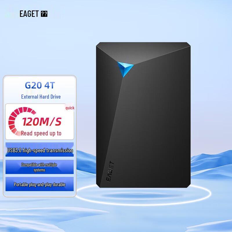 EAGET G20 USB3.0 Portable External Hard Drive
EAGET G20 USB3.0 Portable External Hard Drive
