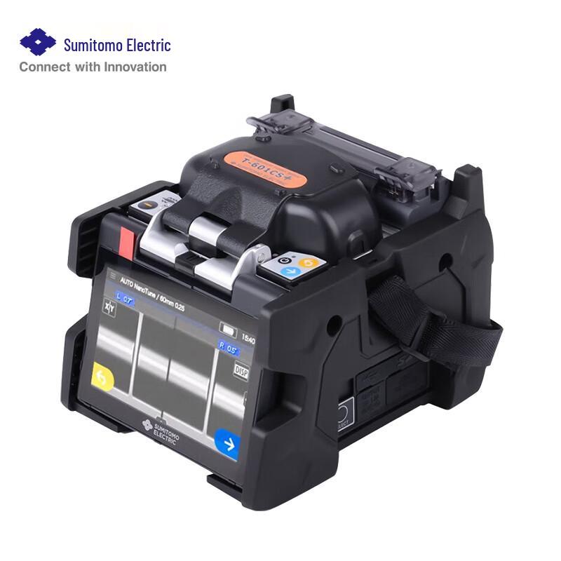 Sumitomo Electric Fiber Optic Fusion Splicer Kit
Sumitomo Electric Fiber Optic Fusion Splicer Kit